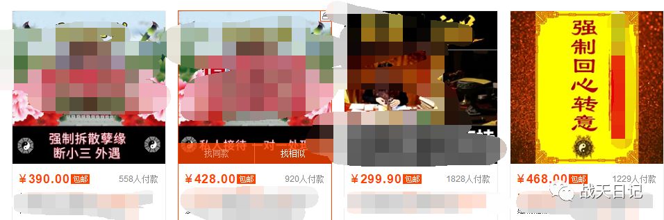 下载什么可以赚钱-战天:网上赚钱你会选择什么类型的项目？-优创圈
