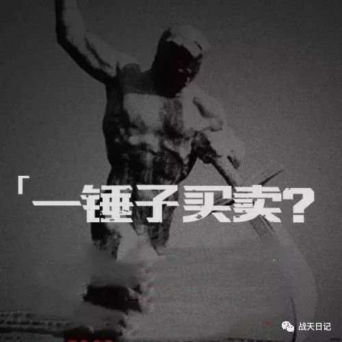 赚钱用下载_赚钱下载安装_下载什么可以赚钱