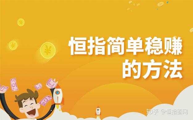 能赚钱看新闻的有哪些_看什么能赚钱_我要看能赚钱的
