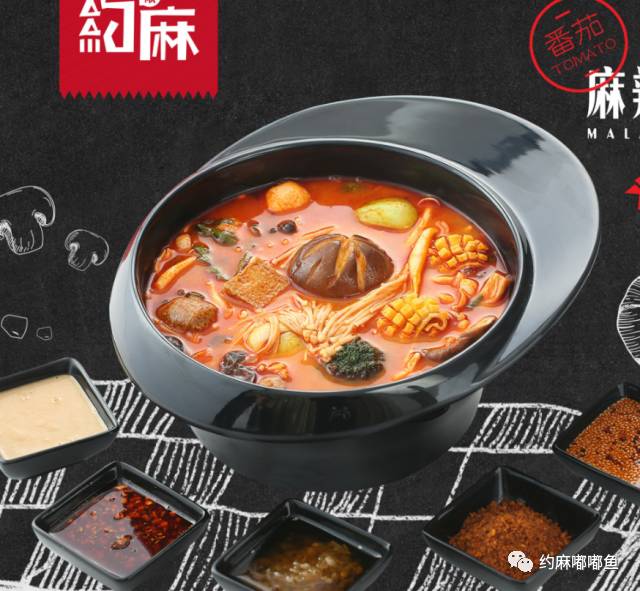 加盟什么项目赚钱-【加盟约麻】值得信任、让你赚钱的好项目！-优创圈