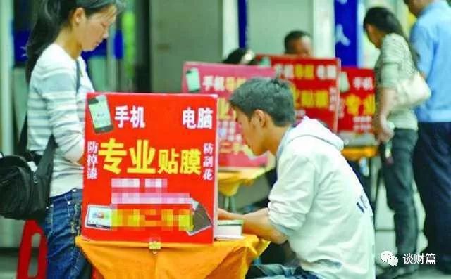 做生意赚钱的女人_女人做什么生意赚钱_生意赚钱女人做老公好吗