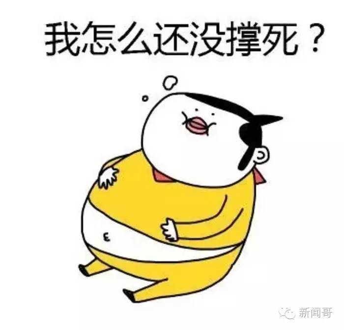 赚钱是靠头脑还是靠命_赚钱到底靠的是什么_赚钱靠的是什么