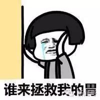 赚钱到底靠的是什么_赚钱靠的是什么_赚钱是靠头脑还是靠命