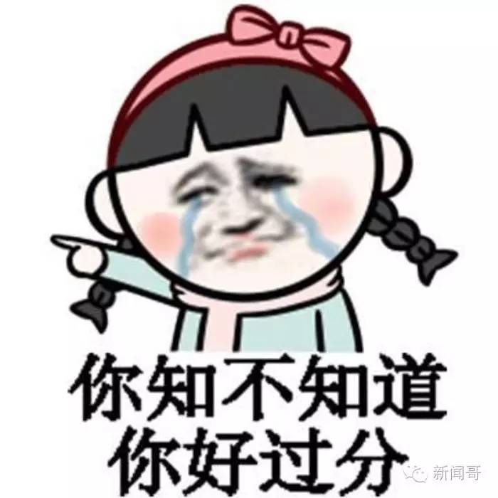 赚钱到底靠的是什么_赚钱靠的是什么_赚钱是靠头脑还是靠命