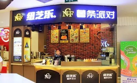 稳赚小生意_什么小生意最赚钱_赚钱小吃生意做什么