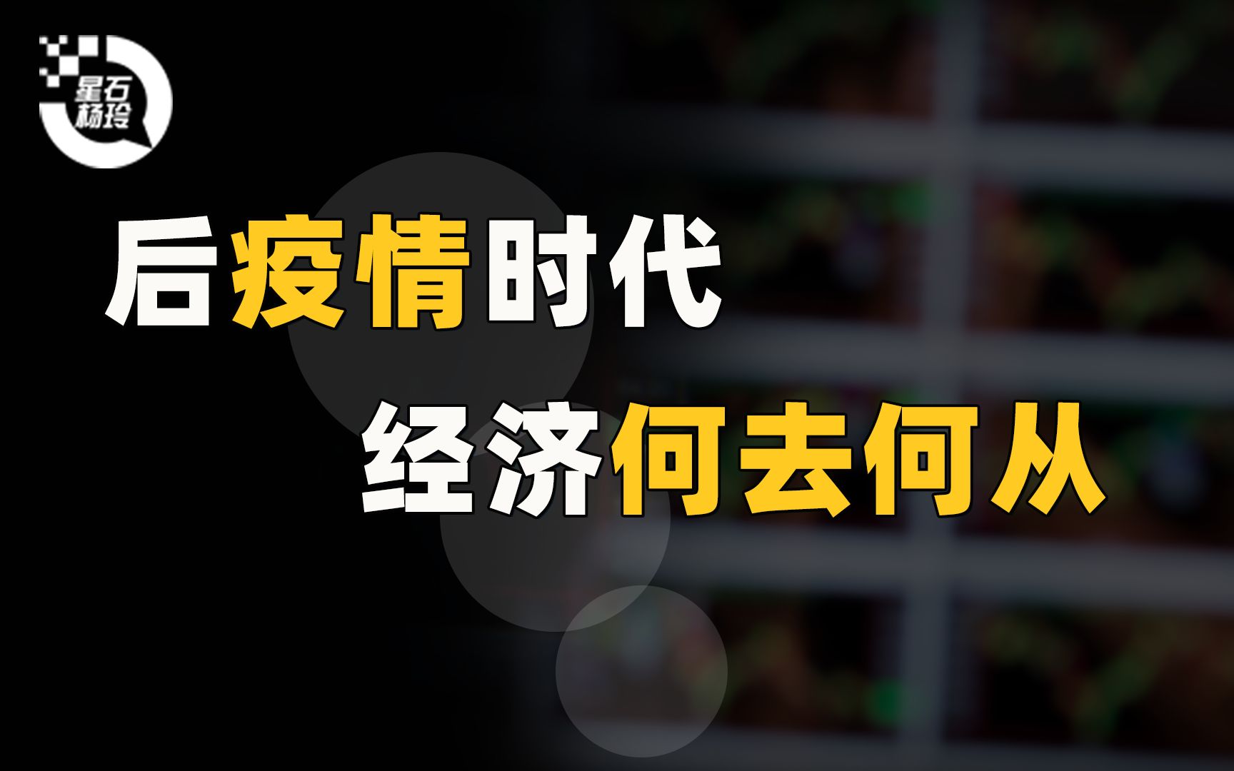 靠网址赚钱的人_赚钱网站是真的吗_网站靠什么赚钱