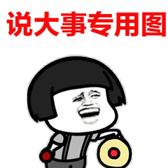 下载什么能赚钱-走路真的能赚钱？蚌埠街头下载的这款APP涉嫌传销、金融诈骗！-优创圈