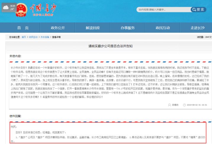 赚钱下载安装_下载什么能赚钱_赚钱下载app