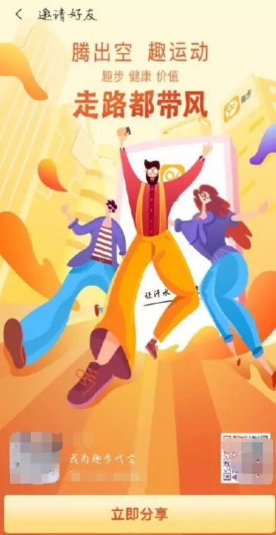 赚钱下载app_赚钱下载安装_下载什么能赚钱
