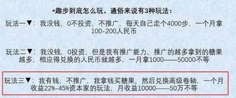 赚钱下载安装_赚钱下载app_下载什么能赚钱