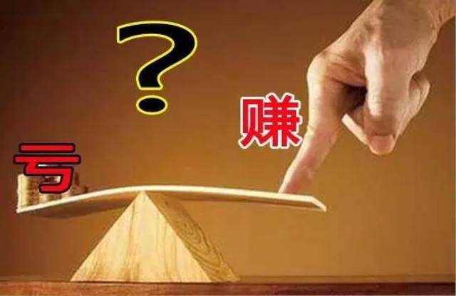 做什么项目最赚钱_赚钱项目2021_赚钱项目2020