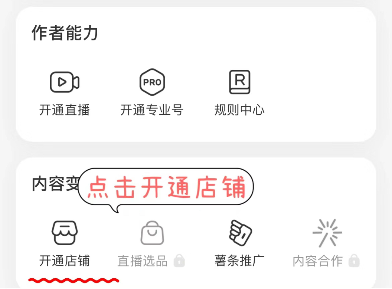 挣钱工作_赚钱好工作_干什么工作赚钱快