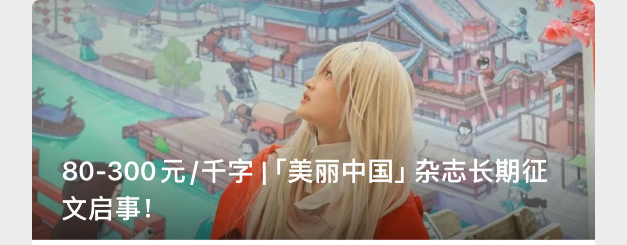 赚钱好工作_挣钱工作_干什么工作赚钱快