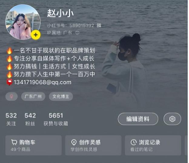 干什么工作赚钱快_赚钱好工作_挣钱工作