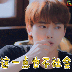 网红赚钱软件_赚钱网上_网红靠什么赚钱