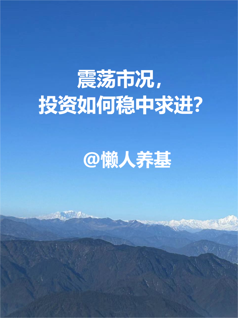 什么赚钱最快最稳-压箱底不告诉别人，最稳的赚钱方法-优创圈