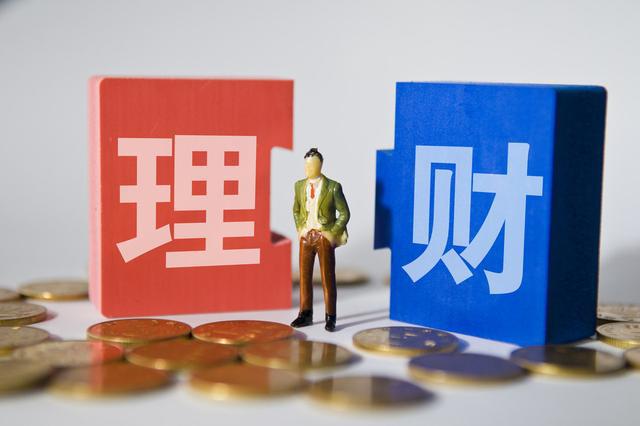 什么赚钱最快最稳_稳赚钱的小本生意_稳赚钱的方法