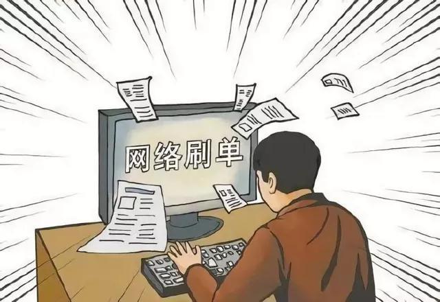 互联网做什么赚钱-“刷单、做任务赚钱”都是诈骗！诈骗！诈骗！「转发」-优创圈