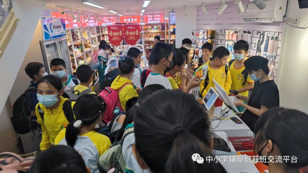 开什么店子赚钱-现在开什么店好赚钱，竞争小，利润空间大！-优创圈