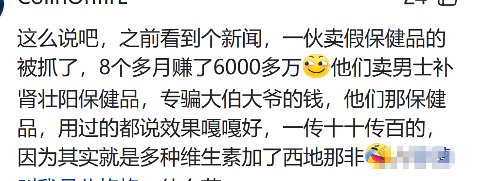 赚钱的工作有什么_赚钱做什么工作_干什么工作最赚钱