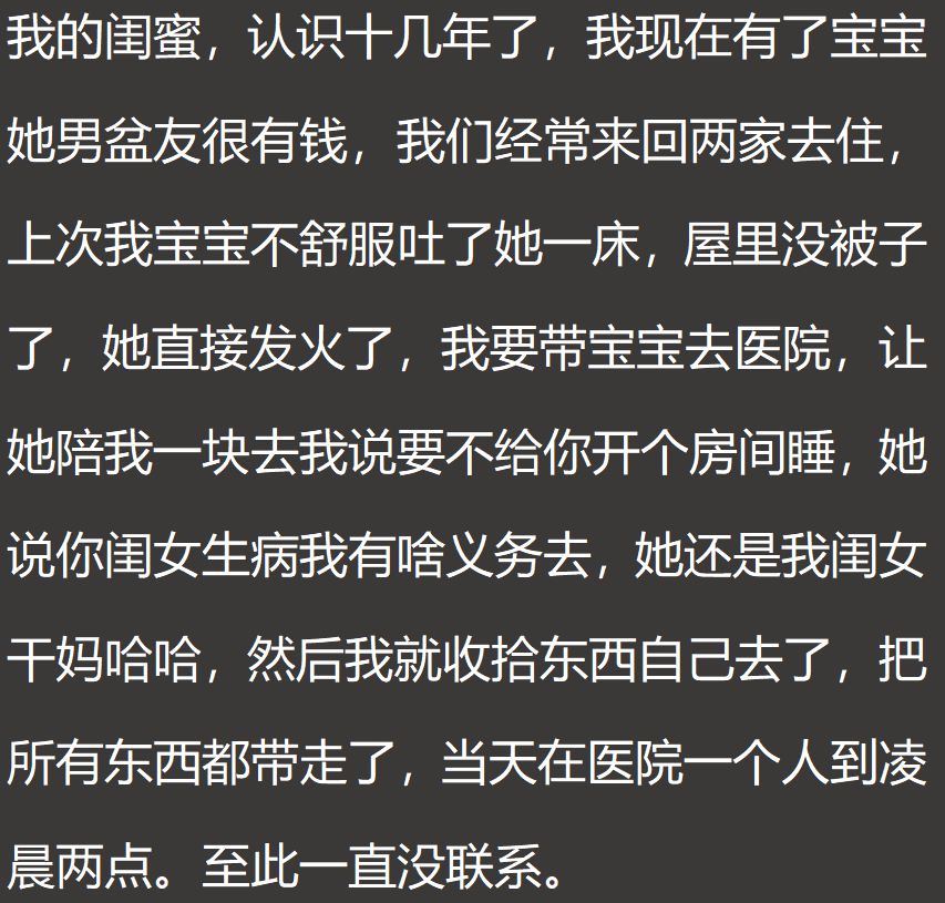 赚钱做什么工作_干什么工作最赚钱_赚钱的工作有什么