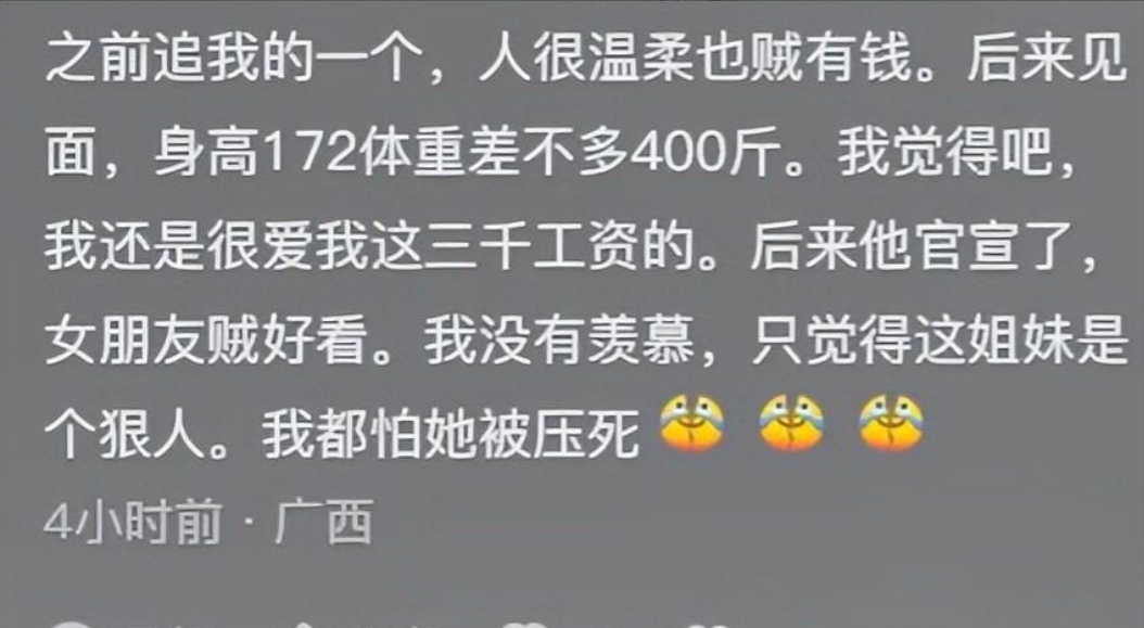 干什么工作最赚钱_赚钱的工作有什么_赚钱做什么工作