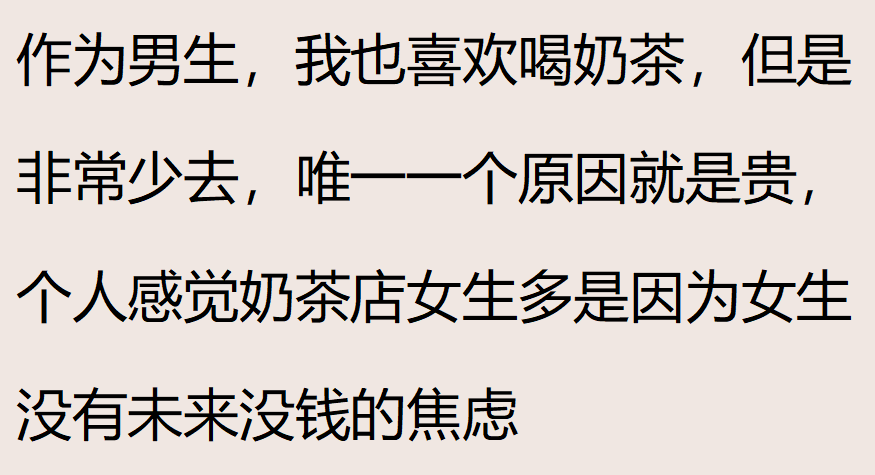 赚钱做什么工作_赚钱的工作有什么_干什么工作最赚钱