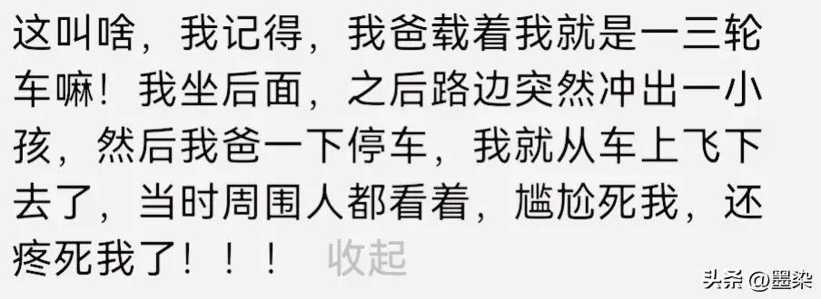 赚钱做什么工作_赚钱的工作有什么_干什么工作最赚钱
