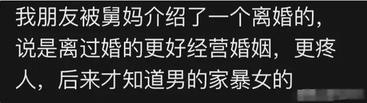 赚钱的工作有什么_干什么工作最赚钱_赚钱做什么工作