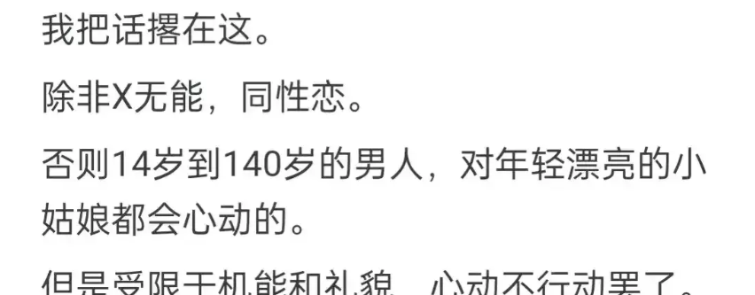 赚钱做什么工作_干什么工作最赚钱_赚钱的工作有什么