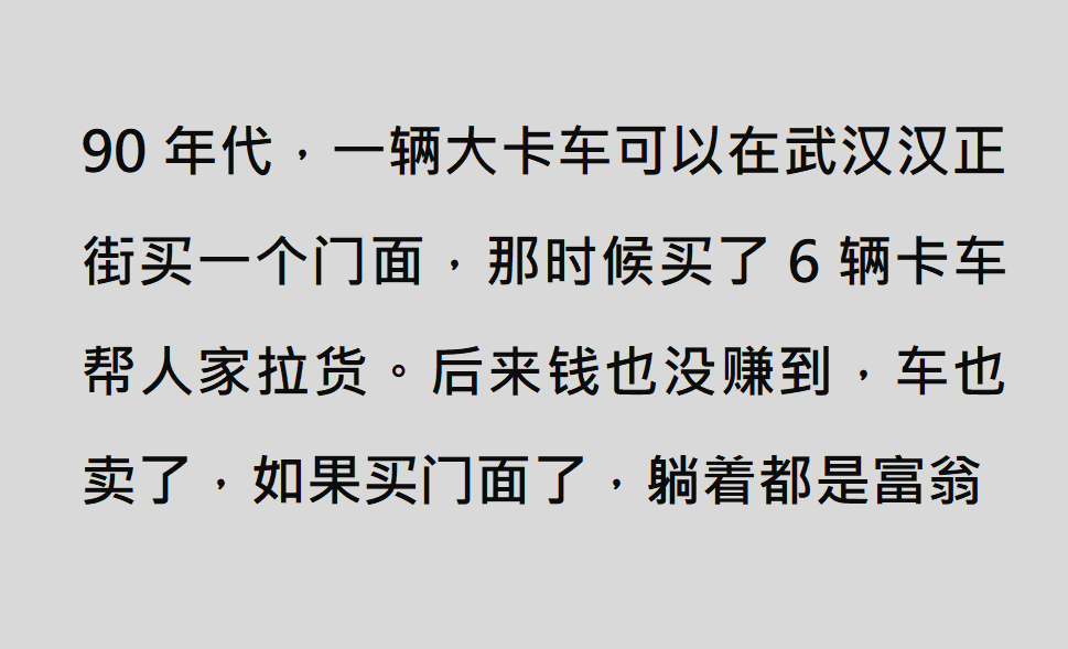 干什么工作最赚钱_赚钱做什么工作_赚钱的工作有什么