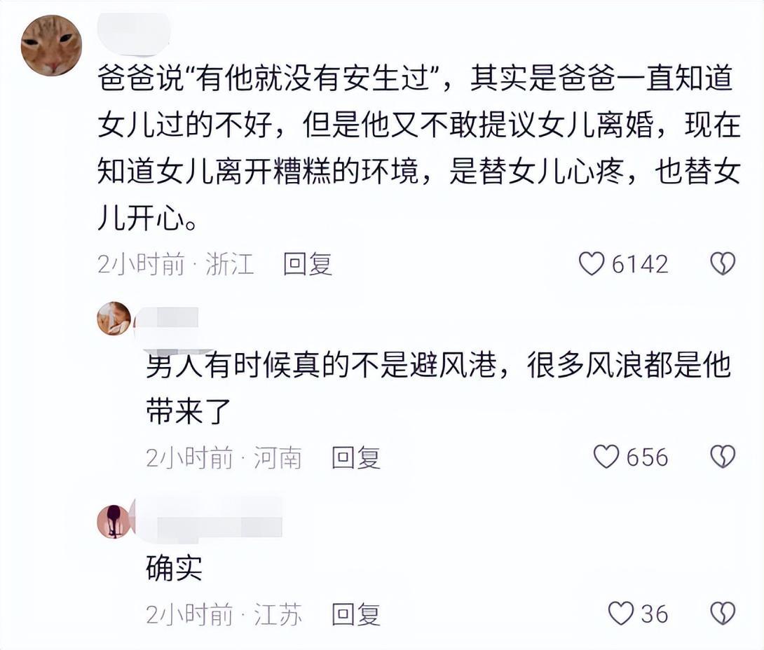 赚钱做什么工作_赚钱的工作有什么_干什么工作最赚钱