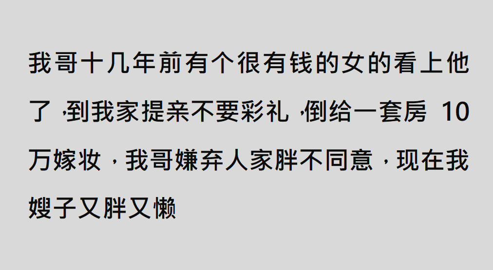 赚钱的工作有什么_赚钱做什么工作_干什么工作最赚钱