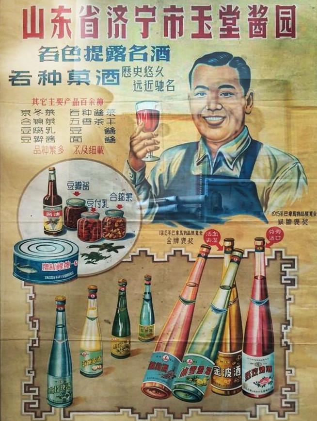 赚钱做什么工作_赚钱的工作有什么_干什么工作最赚钱