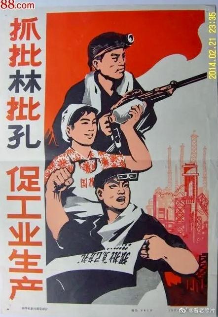 赚钱做什么工作_干什么工作最赚钱_赚钱的工作有什么