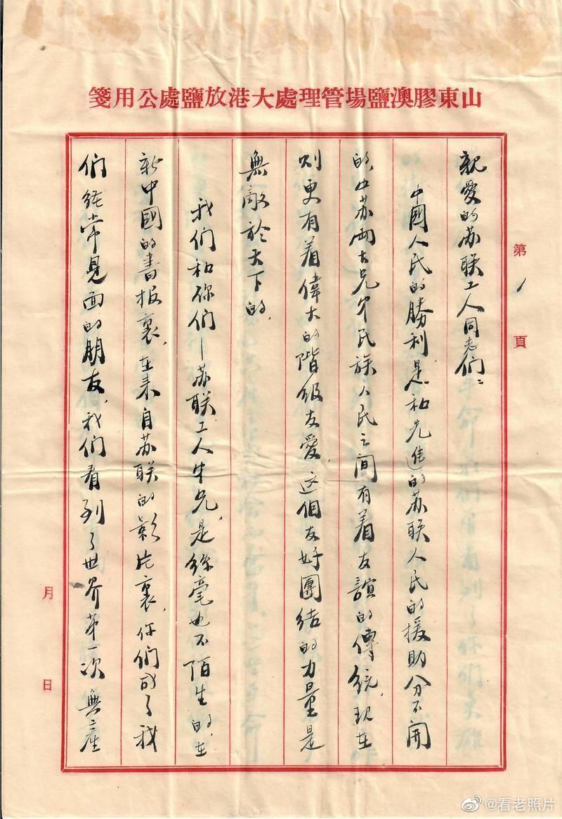 赚钱的工作有什么_干什么工作最赚钱_赚钱做什么工作