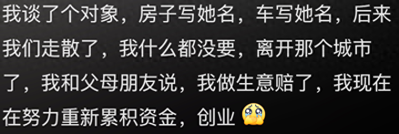 赚钱做什么工作_赚钱的工作有什么_干什么工作最赚钱