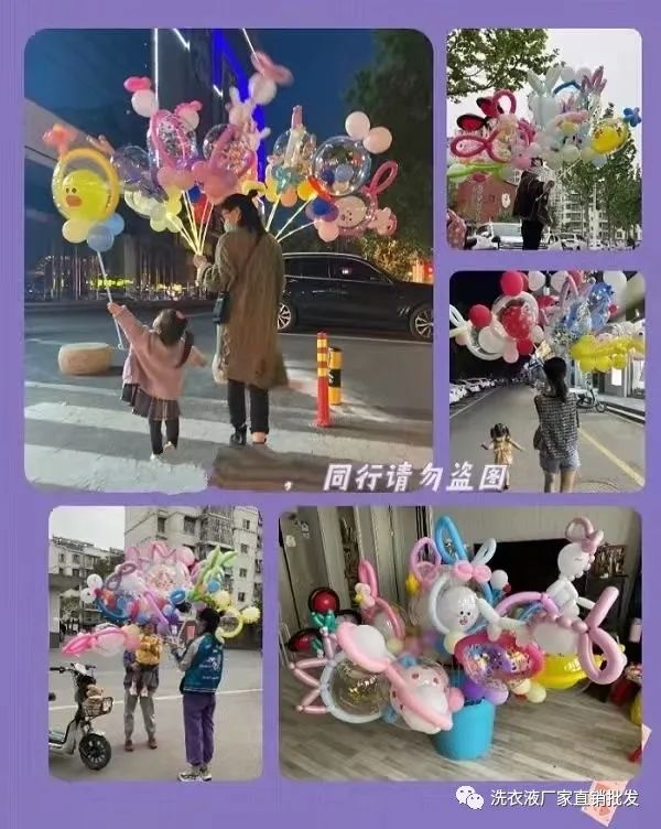 夏天卖啥赚钱_夏天卖什么最赚钱_夏天赚钱的小生意