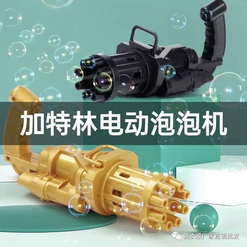 夏天卖什么最赚钱_夏天卖啥赚钱_夏天赚钱的小生意