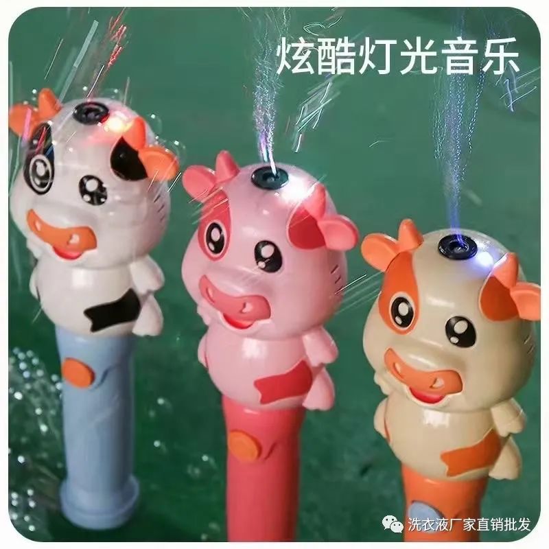 夏天赚钱的小生意_夏天卖什么最赚钱_夏天卖啥赚钱