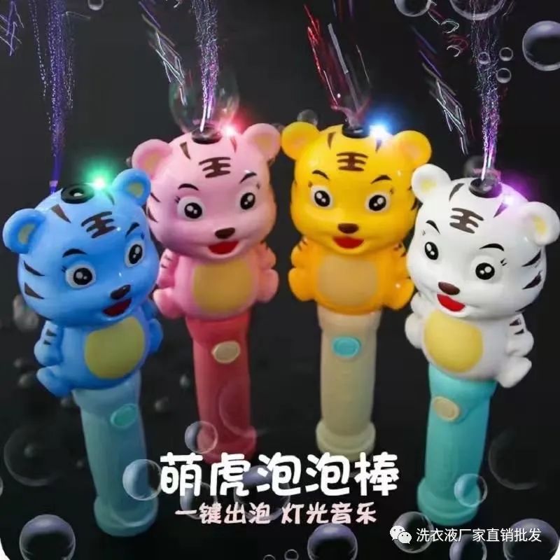夏天卖什么最赚钱_夏天赚钱的小生意_夏天卖啥赚钱