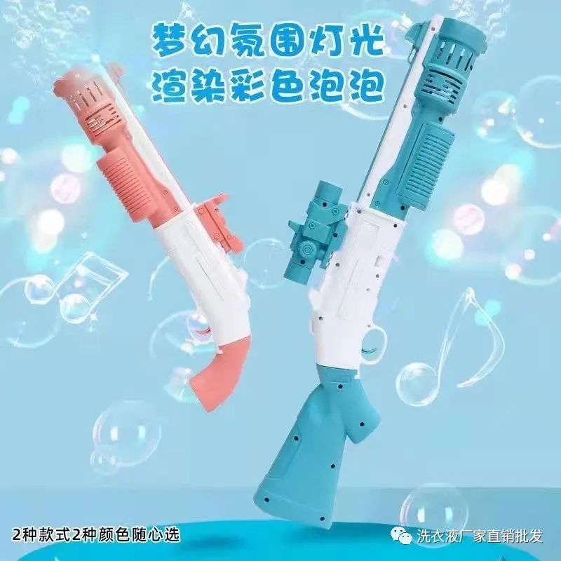夏天卖什么最赚钱_夏天卖啥赚钱_夏天赚钱的小生意