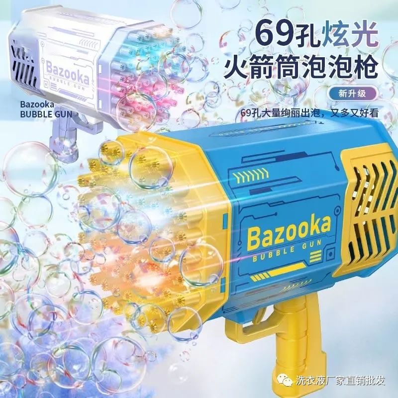 夏天卖啥赚钱_夏天赚钱的小生意_夏天卖什么最赚钱