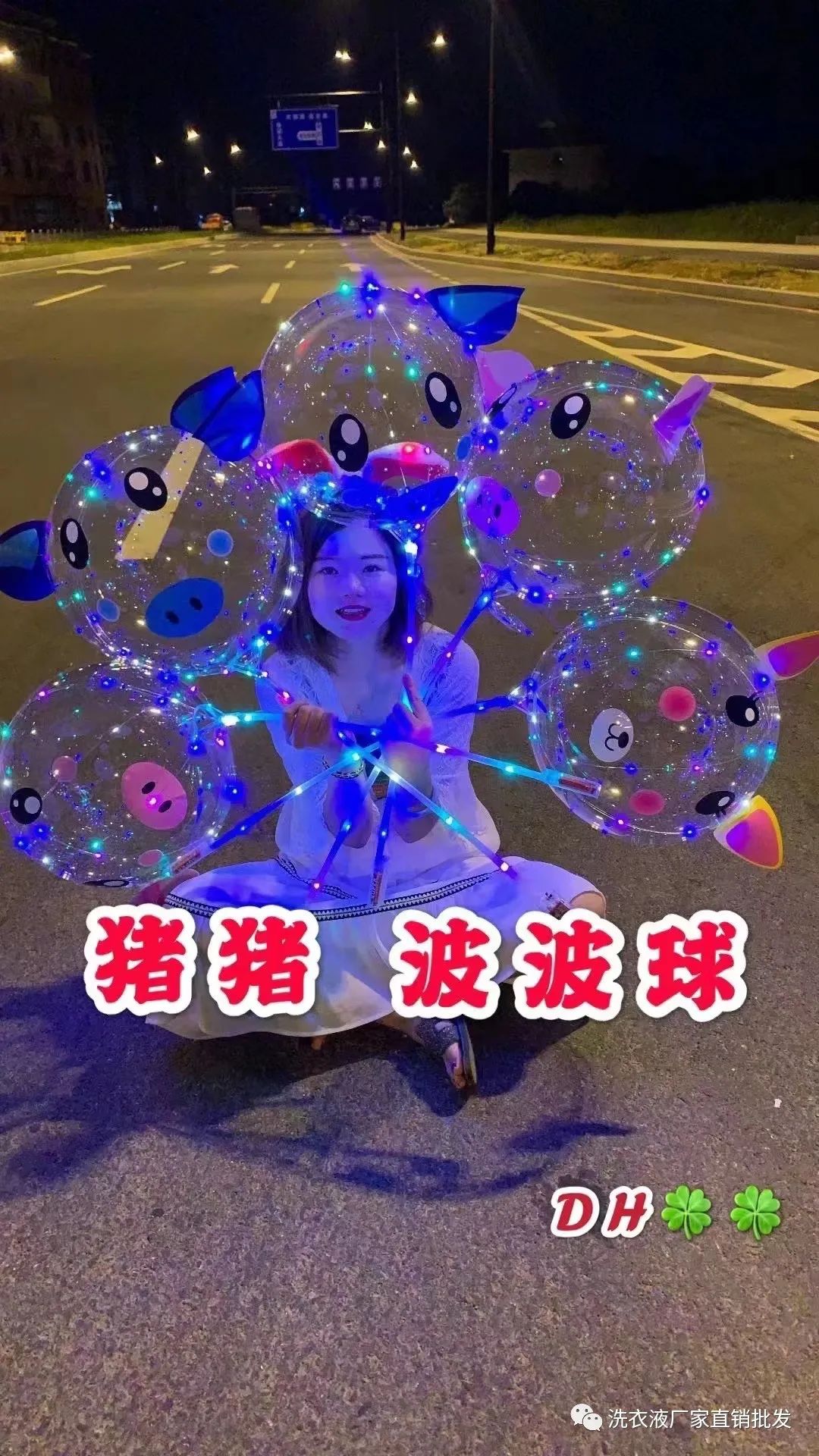 夏天卖啥赚钱_夏天卖什么最赚钱_夏天赚钱的小生意