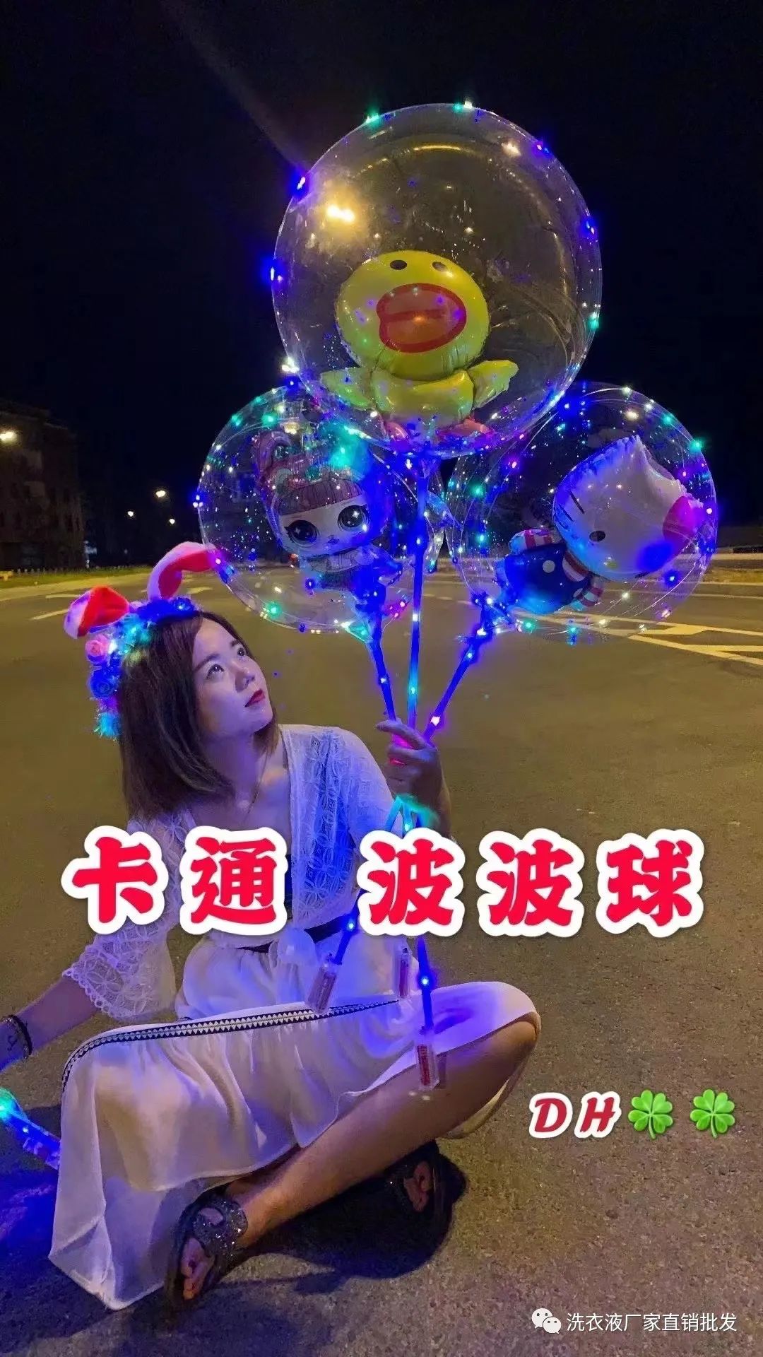 夏天赚钱的小生意_夏天卖啥赚钱_夏天卖什么最赚钱