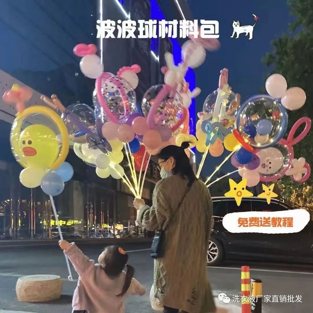 夏天卖什么最赚钱_夏天赚钱的小生意_夏天卖啥赚钱