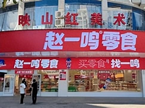 县城做什么生意赚钱-揭秘县城商业领头羊：一年狂揽64亿，其背后的盈利秘诀是什么？-优创圈