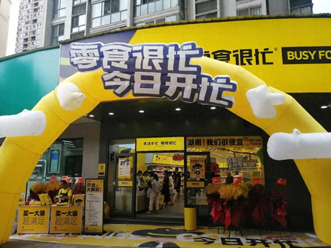 县城赚钱的生意_县城生意赚钱做什么_县城做什么生意赚钱