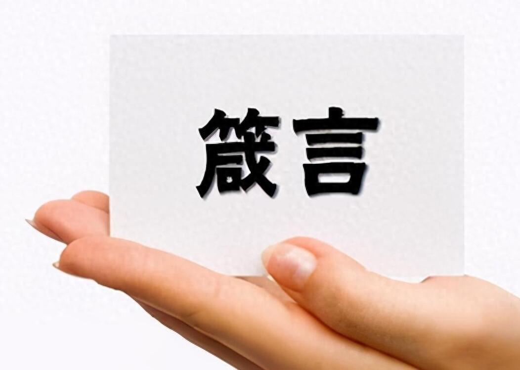 现在做什么赚钱快-盈利最快的策略有以下7点，你值得拥有-优创圈