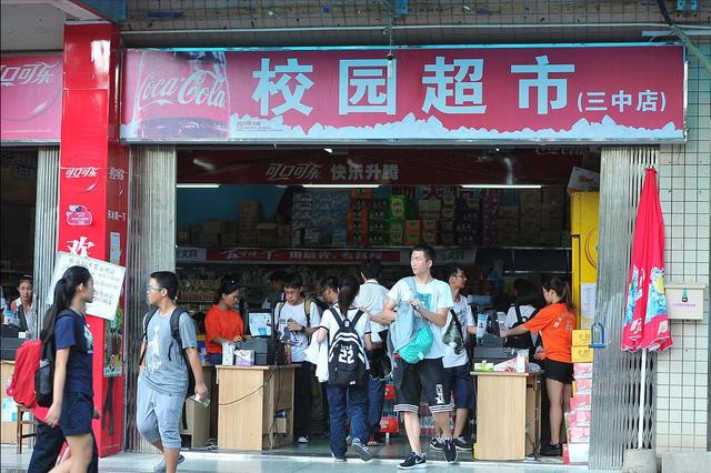 赚钱小吃生意做什么_赚钱生意_小生意什么最赚钱
